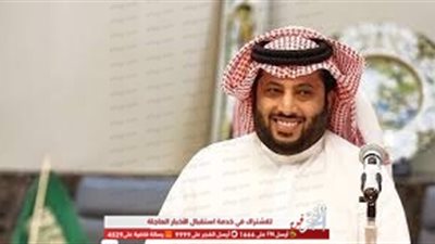 ميريام فارس عن تركي آل الشيخ: 