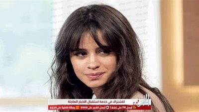 كاميلا كابيو تقدم اعتذارًا بعد تدويناتها العنصرية 