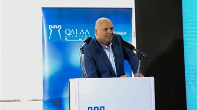 16 % نمو بإيرادات 