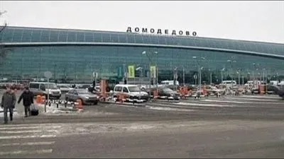 روسيا تحتجزعشرات الإسرائيليين فور وصولهم إلى مطار موسكو