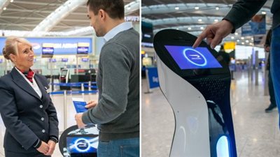 روبوتات جديدة في مطار 