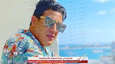 احتفالا بحصوله على الدرع الذهبي.. حمو بيكا يعلن عن تعاون جديد شاكوش وعمر كمال