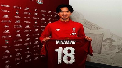 تفاصيل صفقة انتقال مينامينو إلى صفوف ليفربول ومفاجأة في عقد اللاعب