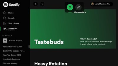 Spotify تختبر ميزة جديدة لاكتشاف موسيقى جديدة من خلال أصدقائك