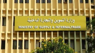 التموين: استخراج بدل تالف أو بطاقة تموينية لا يزيد عن 15 دقيقة