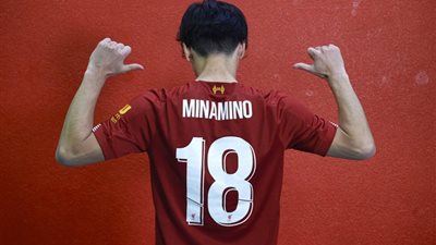 من هو مينامينو لاعب ليفربول الجديد؟