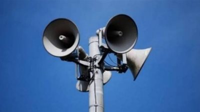 اطلاق صفارات الإنذار في مستوطنة قرب قطاع غزة