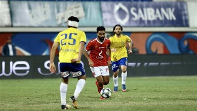 ملخص وأهداف مباراة الأهلي ضد الإسماعيلي في الدوري المصري