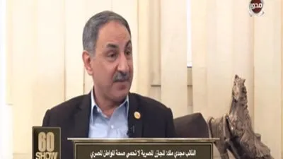 برلماني: هيئة سلامة الغذاء ستشرف على المجازر بداية من يناير (فيديو)