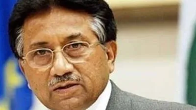 تعليق جثة رئيس باكستان السابق 3 أيام