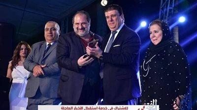 تكريم صلاح عبد الله وخالد الصاوي ويوسف شعبان في حفل 