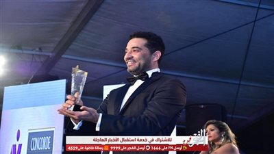 تكريم عمرو سعد عن 