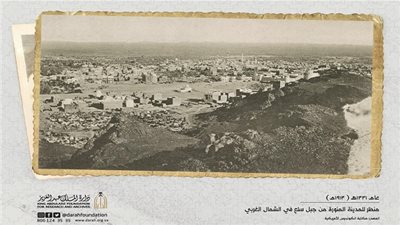 صورة نادرة للمدينة المنورة قبل أكثر من 100 عام