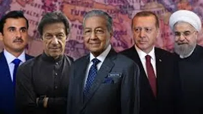 مؤتمر كوالالمبور.. قمة من أجل التستر على إرهاب قطر وتركيا وإيران