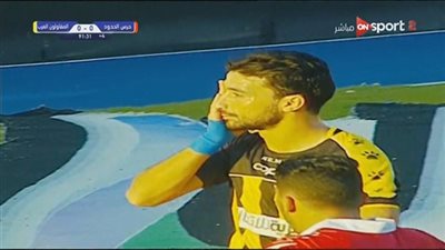 بالفيديو.. محمد سالم يخطف الأنظار بلقطة إنسانية أمام حرس الحدود