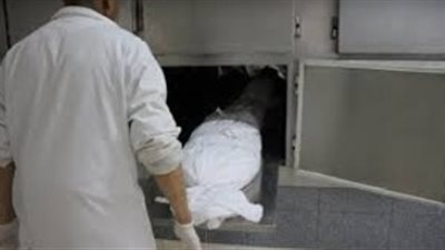 تشريح جثة ربة منزل قتلها زوجها بمنشأة ناصر