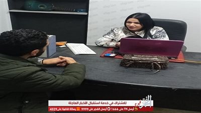 مؤلفة المهرجانات أمل درويش: 