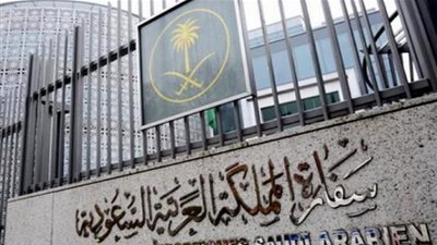 سفارة المملكة بالجزائر تنظم احتفالًا بـ