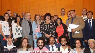 إيناس عبدالدايم توافق على اقتراح يوماً للأزياء التقليدية المصرية نوفمبر 2020