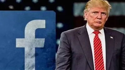 فيسبوك يحذف مئات الحسابات المرتبطة بترامب