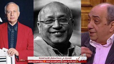 احتفالية في محبة سمير سيف بالجيزويت ..السبت