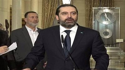 رئيس الوزراء اللبناني المستقيل لأنصاره: 