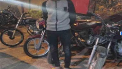 ضبط عصابة سرقة دراجات بشيراتون