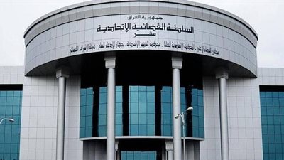العراق: المحكمة الاتحادية تحسم الخلافات بين الكتل السياسية