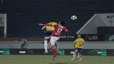 كل أهداف الجولة التاسعة من الدوري المصري (فيديو)