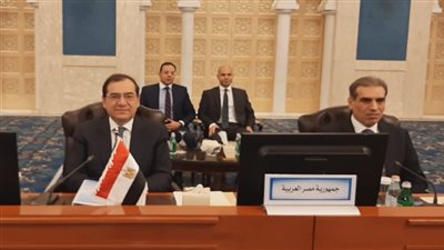 وزير البترول يؤكد دعم مصر لمنظمة أوابك 
