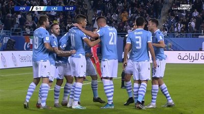 السوبر الإيطالي.. لاتسيو يفاجئ يوفنتوس بهدف أول رائع (فيديو)