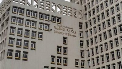 وزارة المالية تطرح أذون خزانة بمتوسط عائد 15%