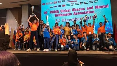 تعليم دمياط يحصد بطولة العالم في الرياضيات الذهنية 