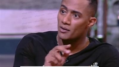 محمد رمضان لعام 2020: 