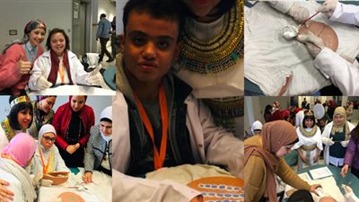 بالهيروغليفي 