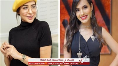أول رد من كارمن سليمان على اتهامات ساندي لها بسرقتها