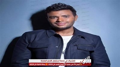 رامي صبري يمازح جمهوره: 