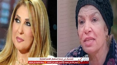 إنعام سالوسة تعتذر عن دور أم نادية الجندي في 