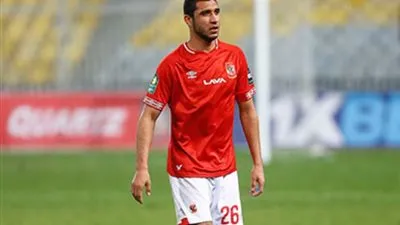 الجهاز الطبي بالأهلي يسابق الزمن لتجهيز ربيعة لمواجهة بلاتينيوم بدوري الأبطال