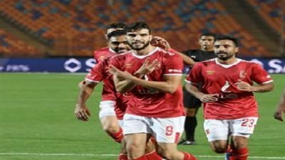 عاجل.. الوداد المغربي يطلب ضم أزارو