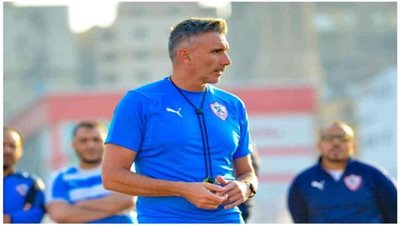 رسالة كارتيرون للاعبي الزمالك قبل لقاء الإنتاج