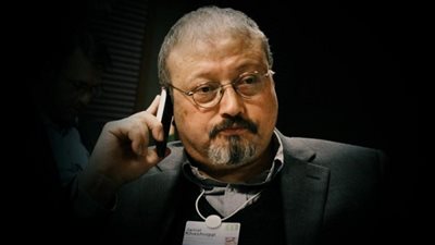 مسؤول أمريكي يصف محاكمة قتلة خاشقجي بـ