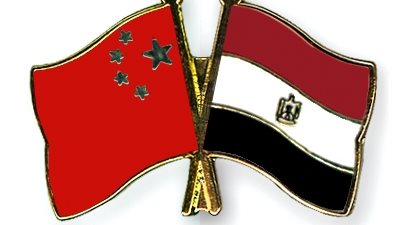 السفارة الصينية بالقاهرة: ندعم الحرب التي تخوضها مصر ضد الإرهاب 