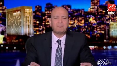 عمرو أديب عن التصالح في مخالفات البناء: 