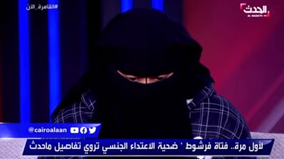 ضحية الاغتصاب بفرشوط تنهار من البكاء.. وتفجر مفاجآت