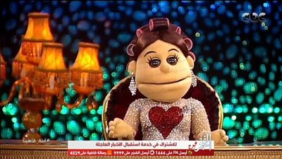 عاجل.. أول تعليق لـ أبلة فاهيتا على عودتها للشاشة