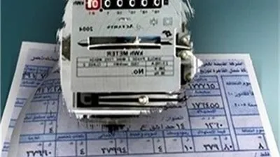 الكهرباء تزف بشرى سارة للمواطنين بشأن القراءات الخطأ للعدادات (فيديو)