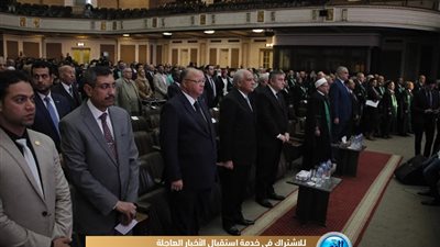 احتفالية جامعة القاهرة بعيد العلم بحضور شخصيات عامة (صور)