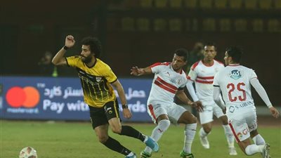 مواعيد مباريات الزمالك| موعد مباراة الزمالك وزيسكو في دوري أبطال إفريقيا