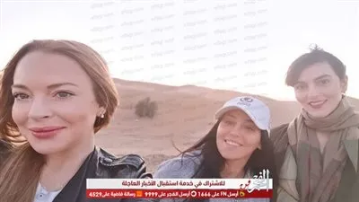 ليندسي لوهان تختار سلطنة عمان لقضاء عطلة الكريسماس بها (صور)